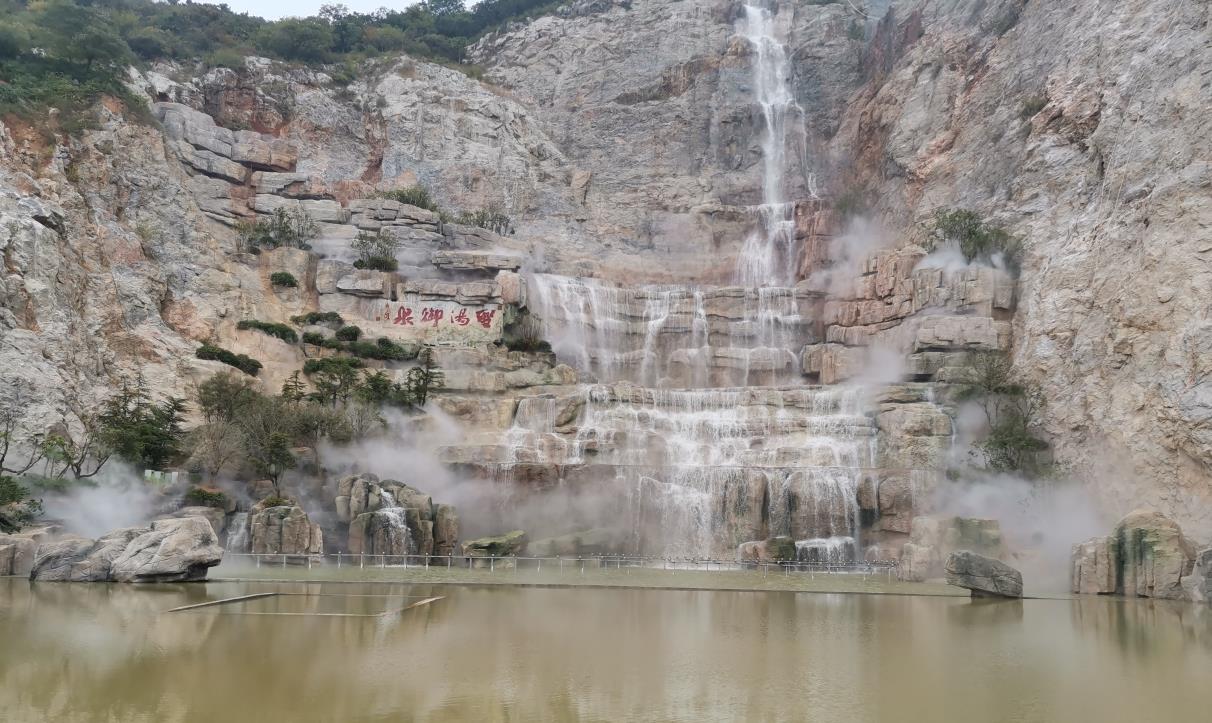 湯山假山瀑布水景工程